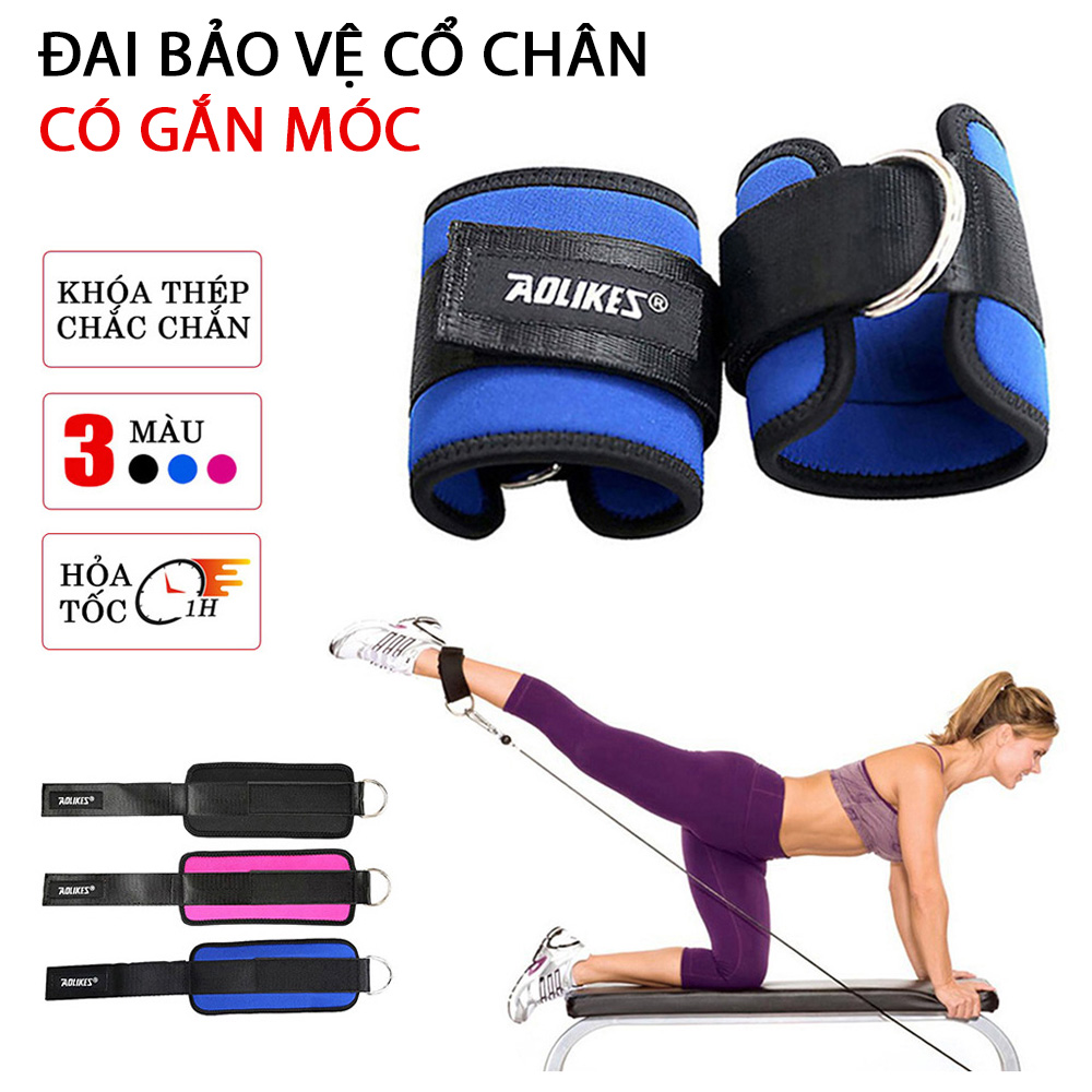 Đai Móc Cáp tập chân Aolikes, Đai bảo vệ cổ chân có gắn móc cáp tập gym